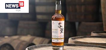 Whisky Of The Year: 'ವರ್ಷದ ವಿಸ್ಕಿ' ಪ್ರಶಸ್ತಿ ಗೆದ್ದ ಭಾರತದ ವಿಸ್ಕಿ! ಇದರ ರುಚಿಗೆ ಮಾರುಹೋದ ಜಾಗತಿಕ ಪರಿಣಿತರು! Whisky Of The Year: 'ವರ್ಷದ ವಿಸ್ಕಿ' ಪ್ರಶಸ್ತಿ ಗೆದ್ದ ಭಾರತದ ವಿಸ್ಕಿ! ಇದರ ರುಚಿಗೆ ಮಾರುಹೋದ ಜಾಗತಿಕ ಪರಿಣಿತರು!