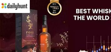 Indri Diwali Collector's Edition 2024 unveiled in India: Check price, availability and other details Indri Diwali Collector's Edition 2024 unveiled in India: Check price, availability and other details